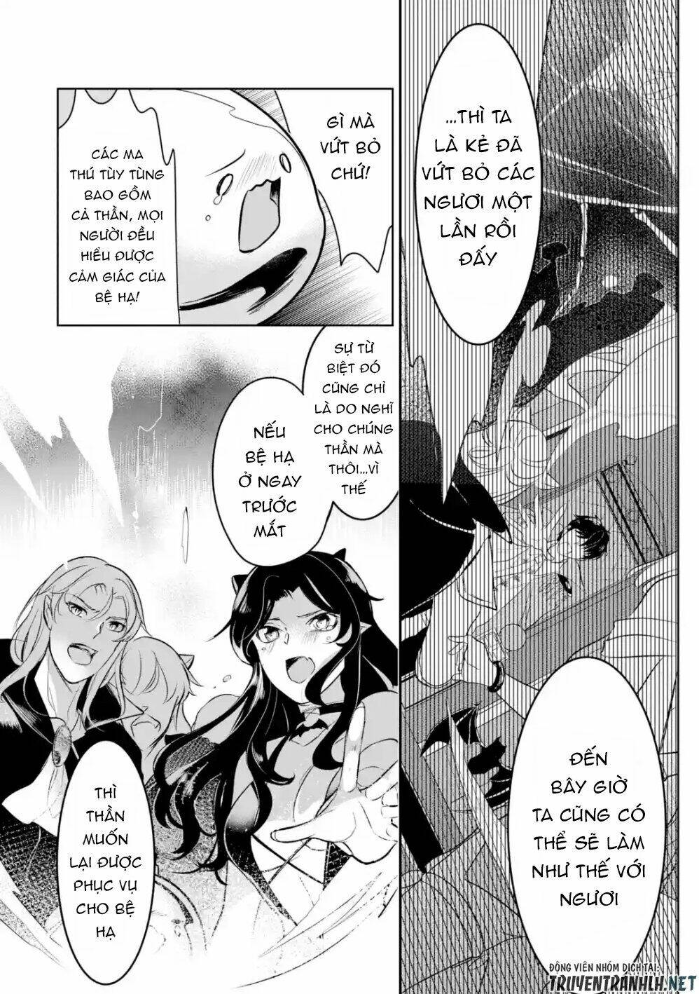 page_6.jpg