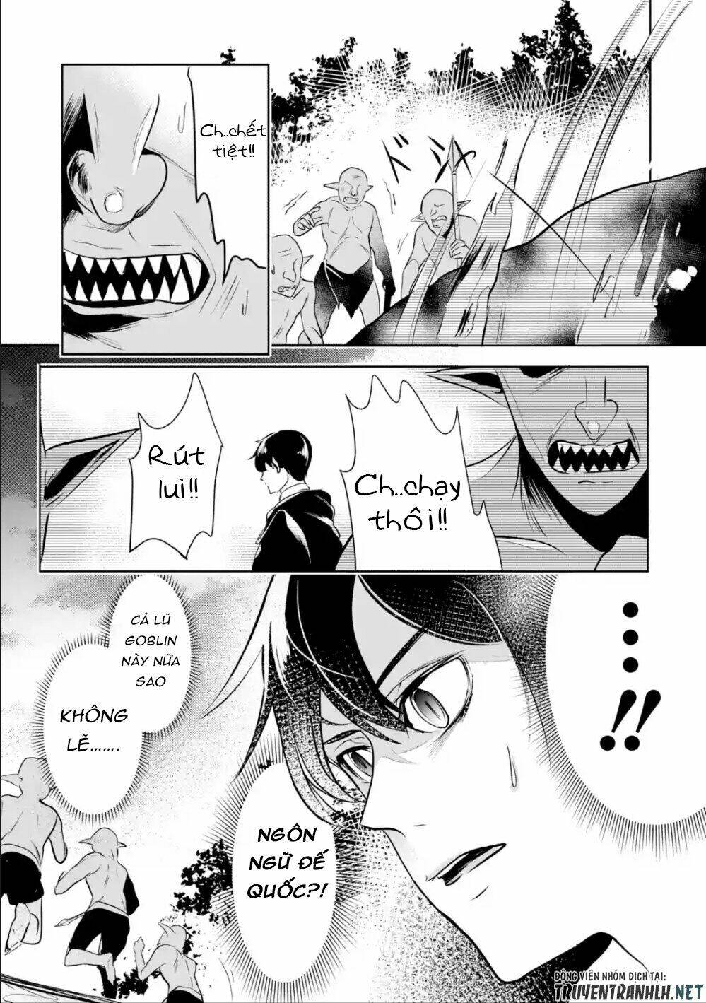 page_23.jpg