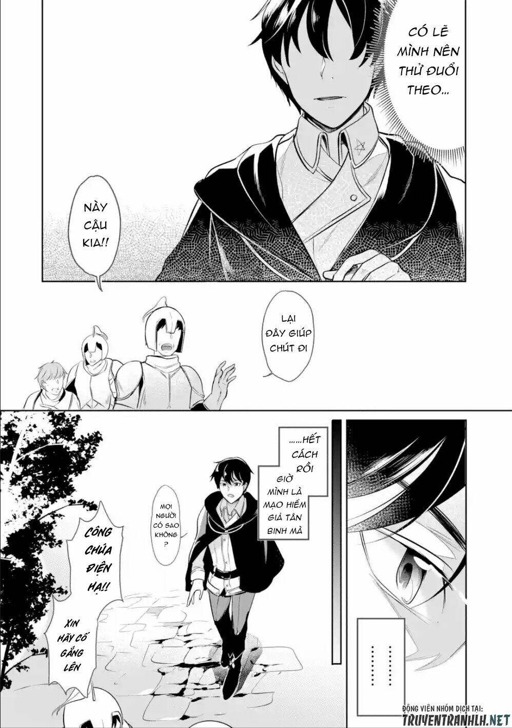 page_24.jpg