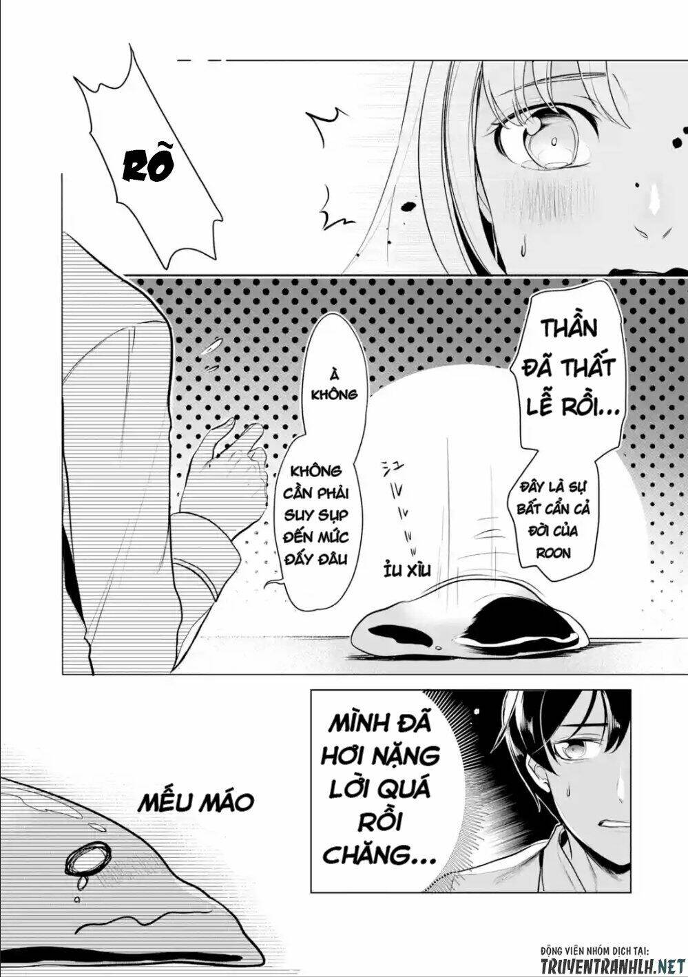 page_19.jpg