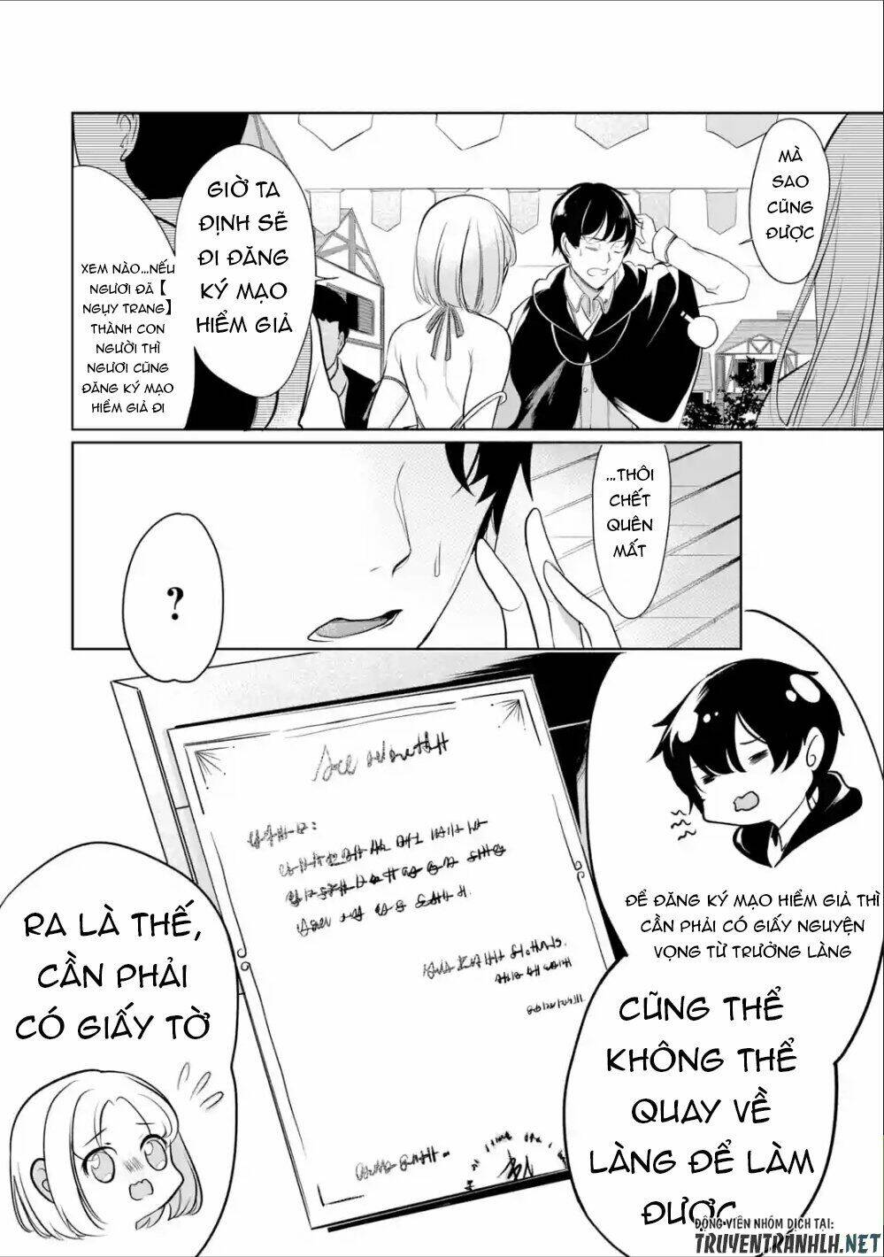 page_6.jpg