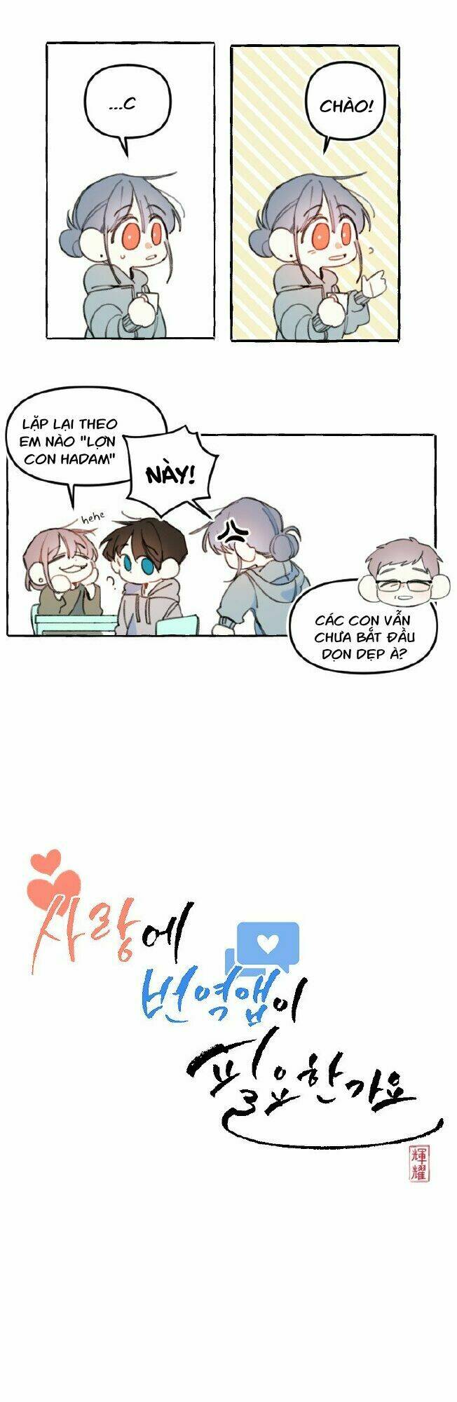 page_4.jpg