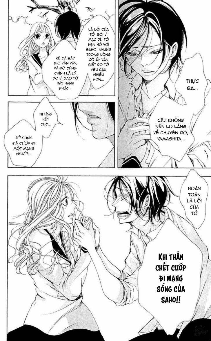 page_19.jpg