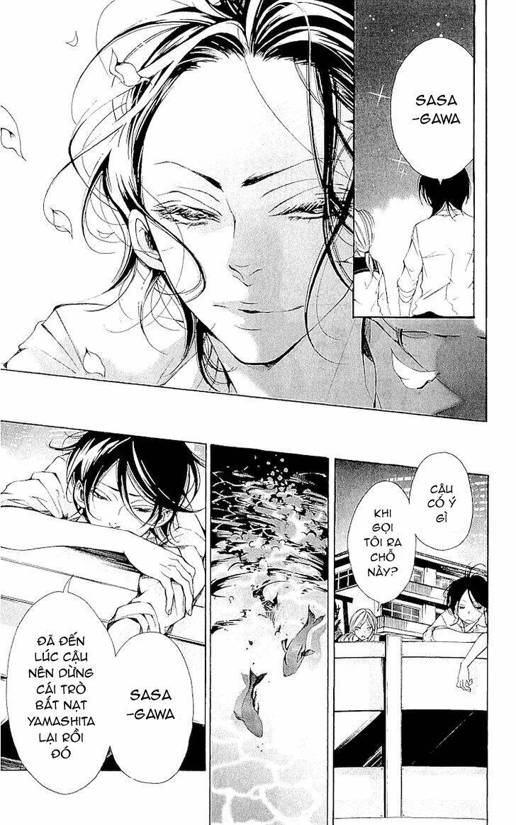 page_27.jpg