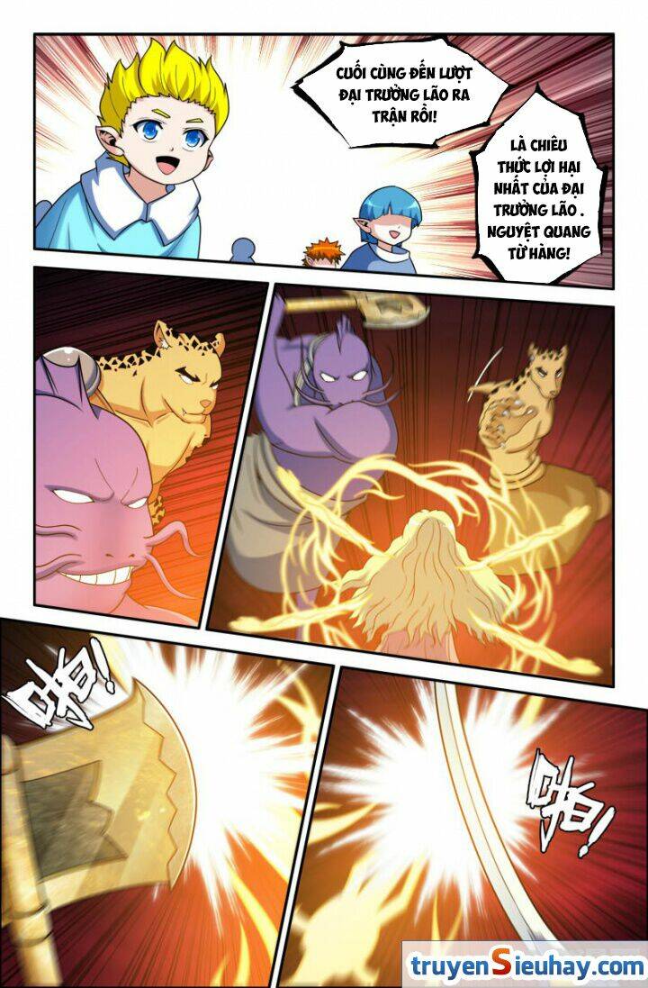 page_1.jpg