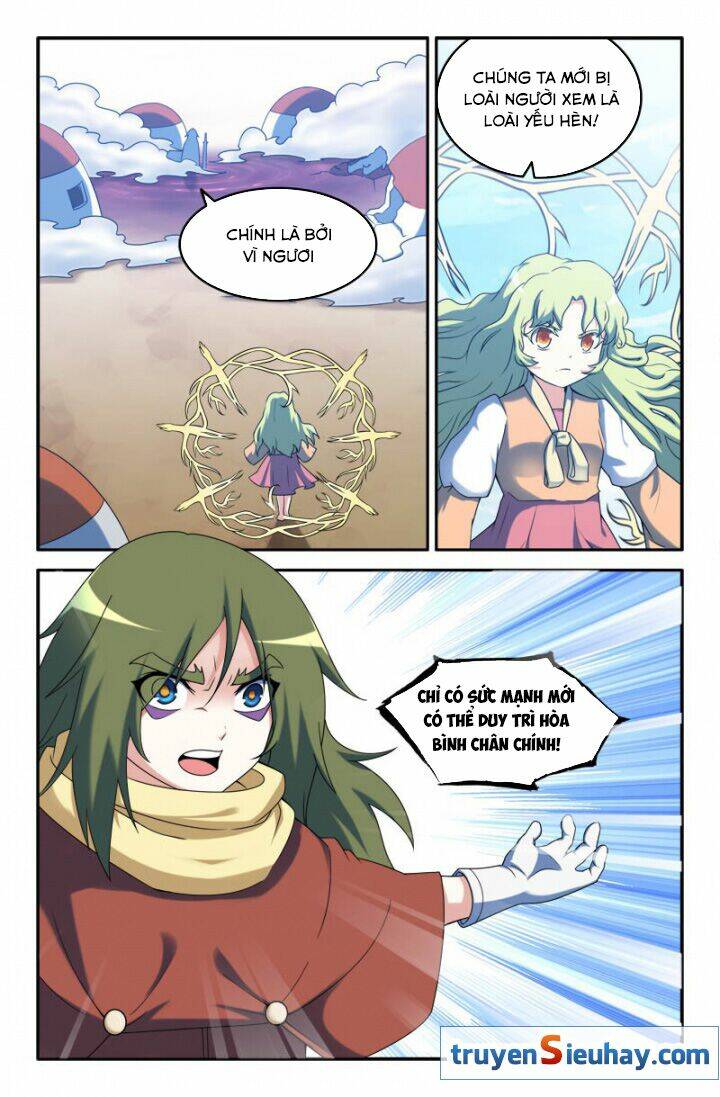 page_2.jpg
