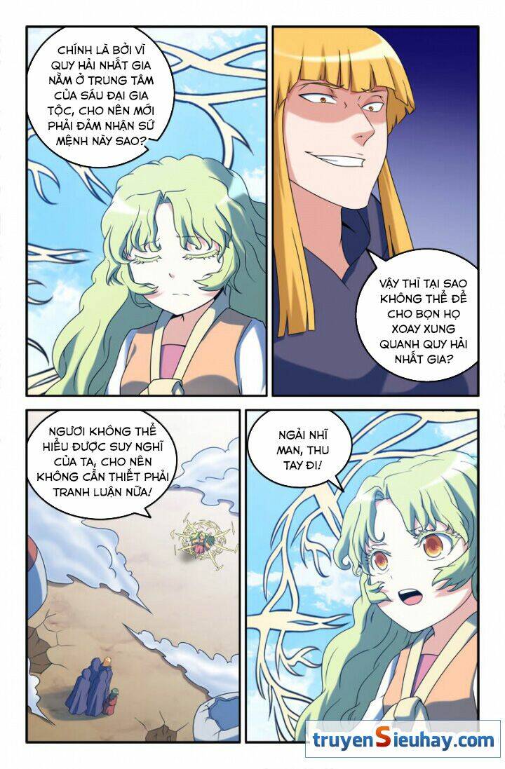 page_6.jpg