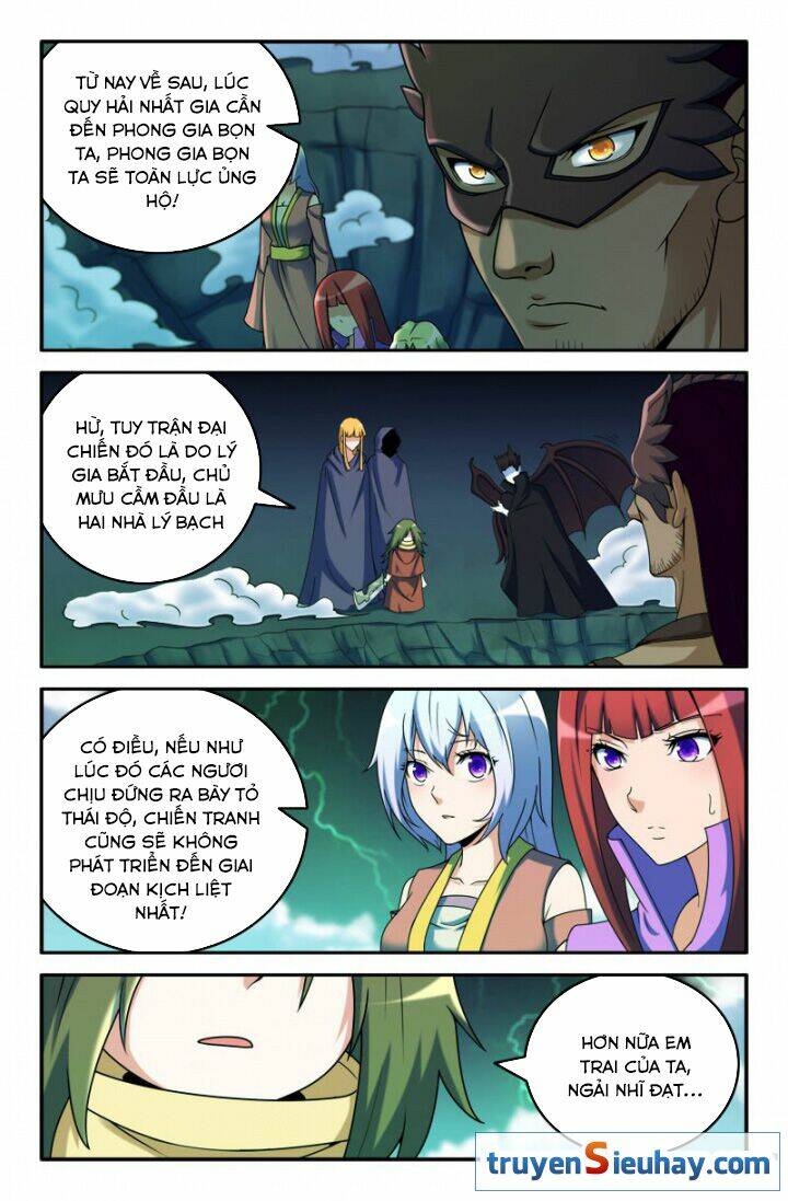 page_6.jpg
