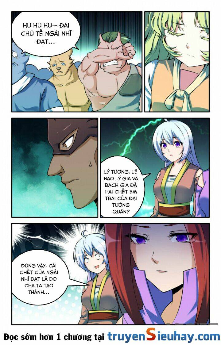 page_8.jpg