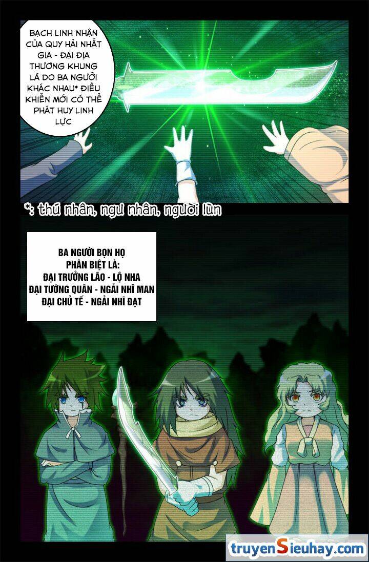 page_1.jpg