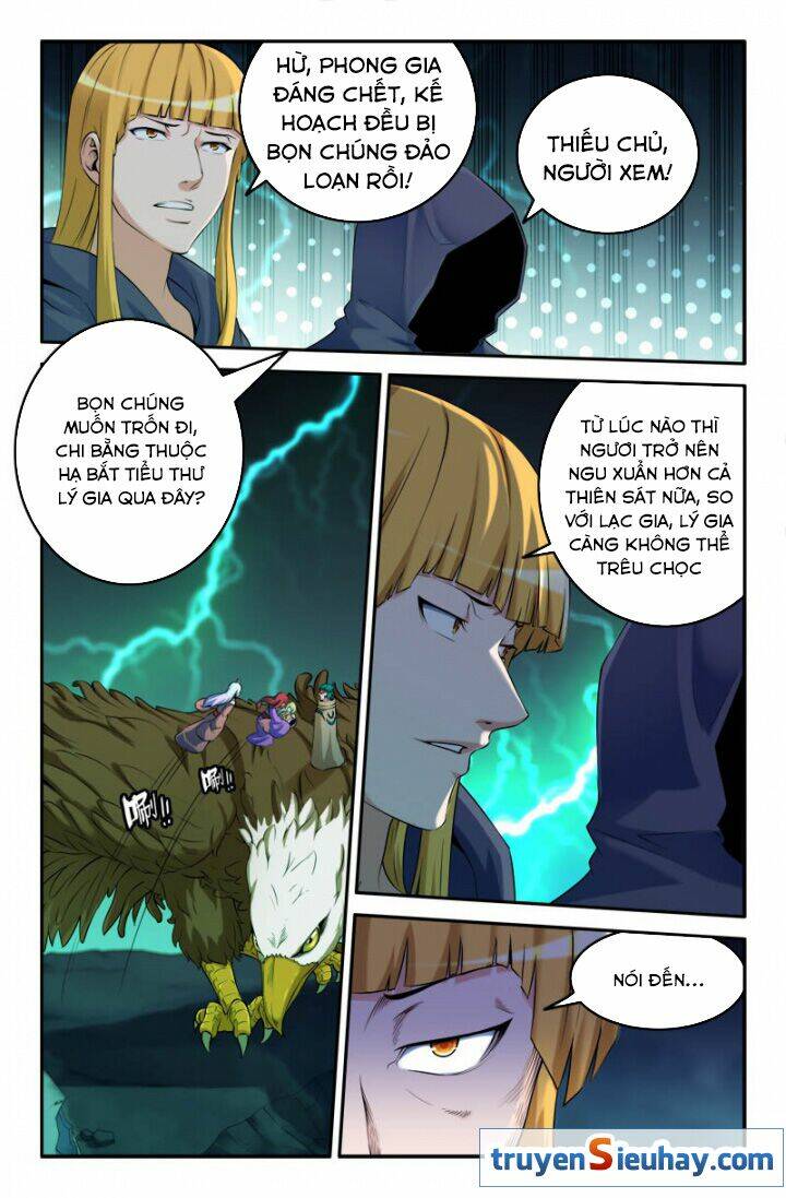 page_6.jpg