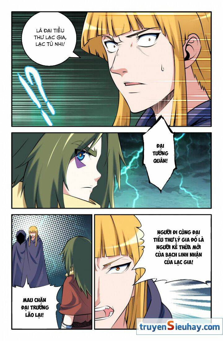 page_1.jpg