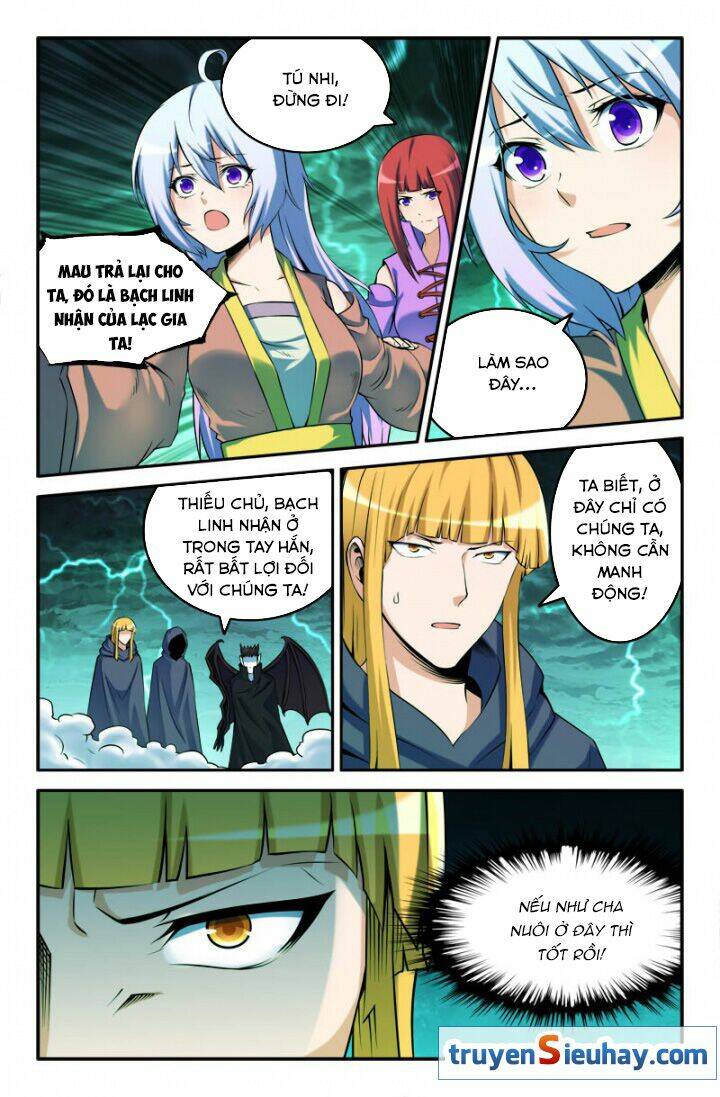 page_3.jpg