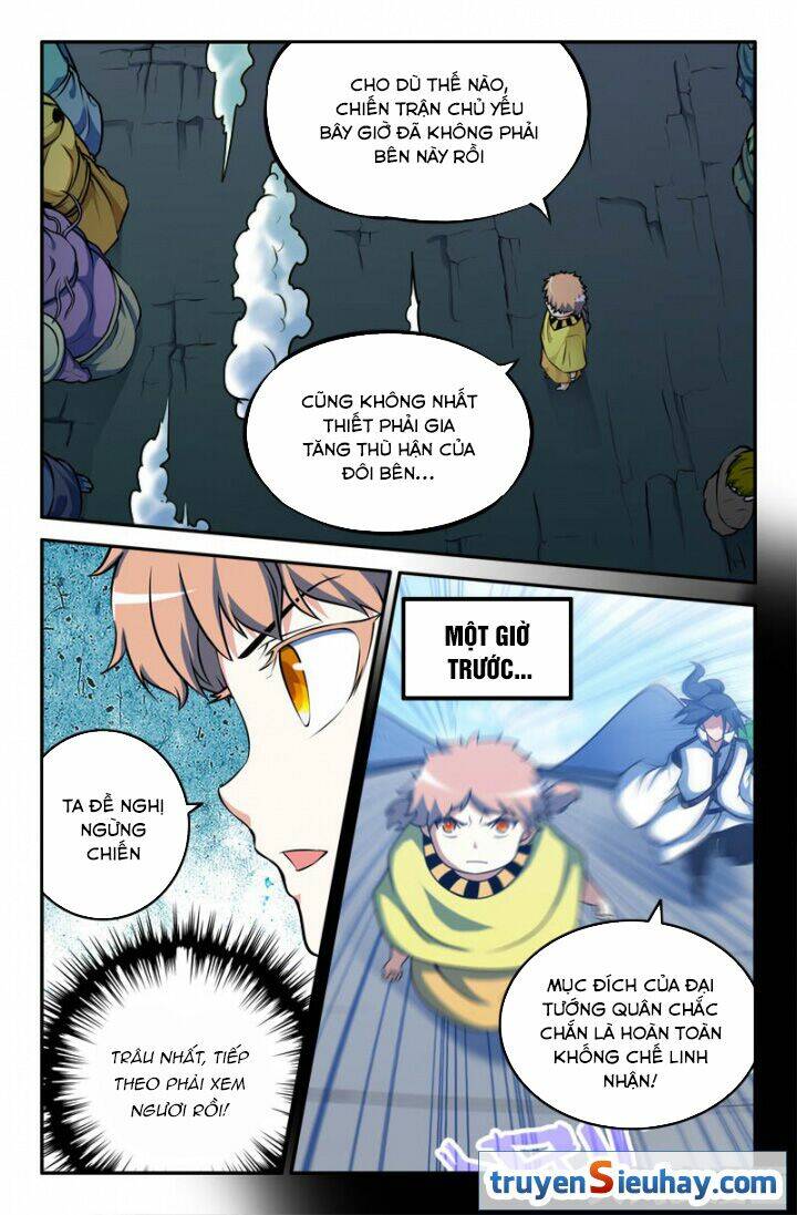 page_5.jpg