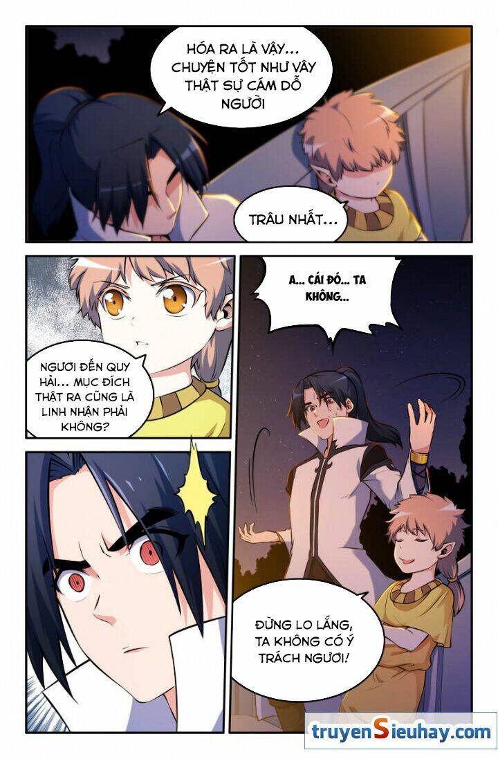 page_3.jpg