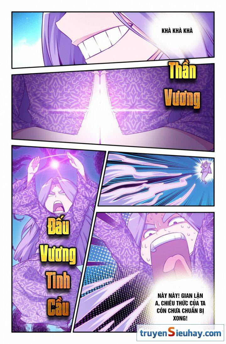 page_2.jpg