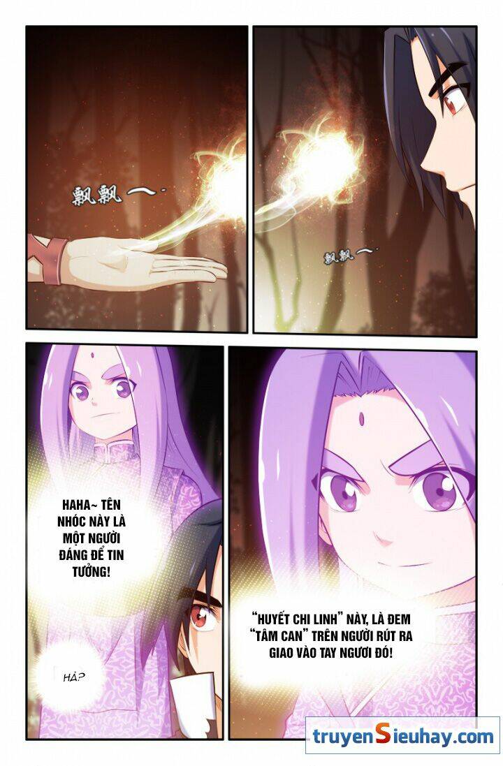 page_7.jpg