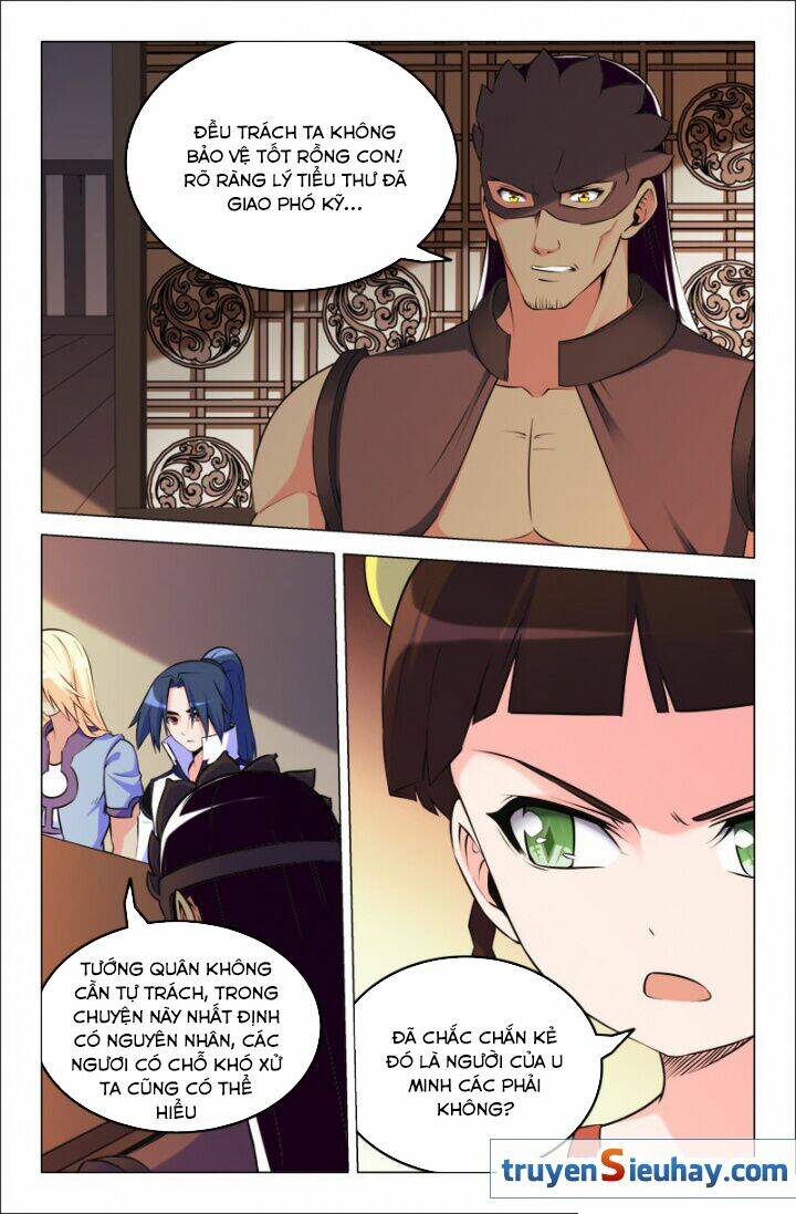 page_6.jpg