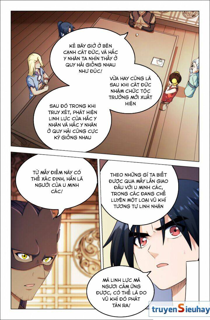 page_7.jpg