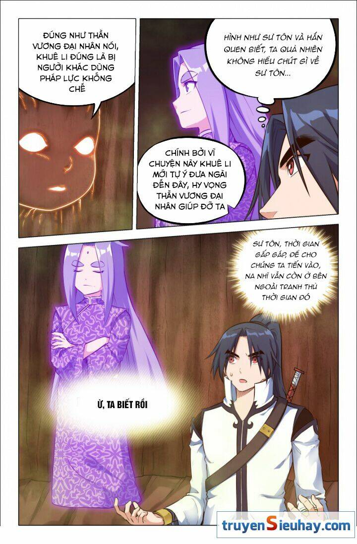 page_3.jpg