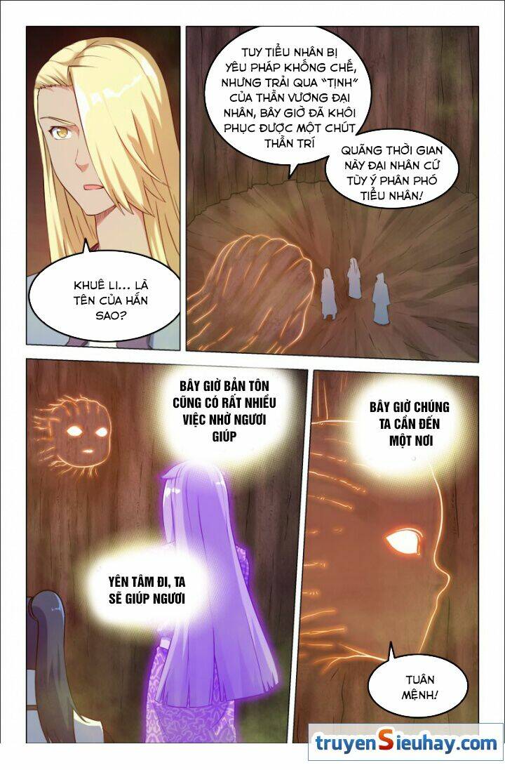 page_4.jpg