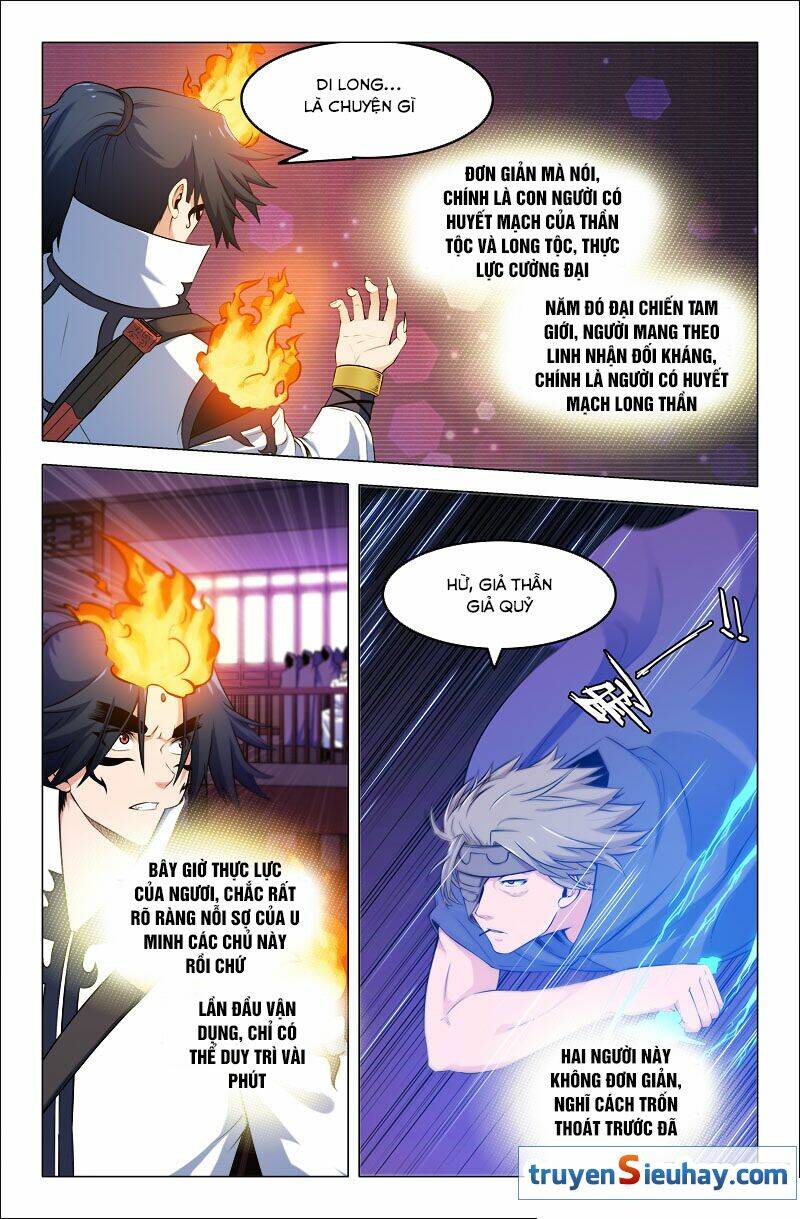 page_3.jpg