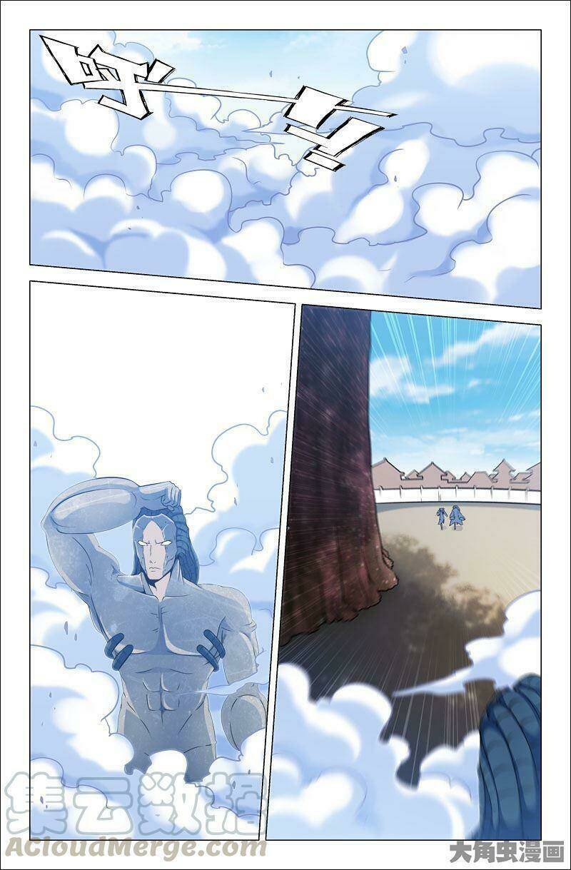 page_1.jpg
