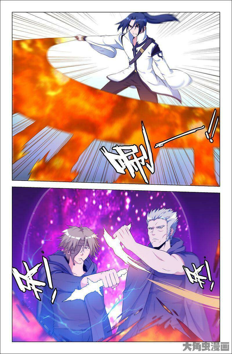 page_4.jpg