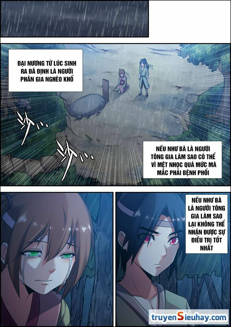 page_2.jpg