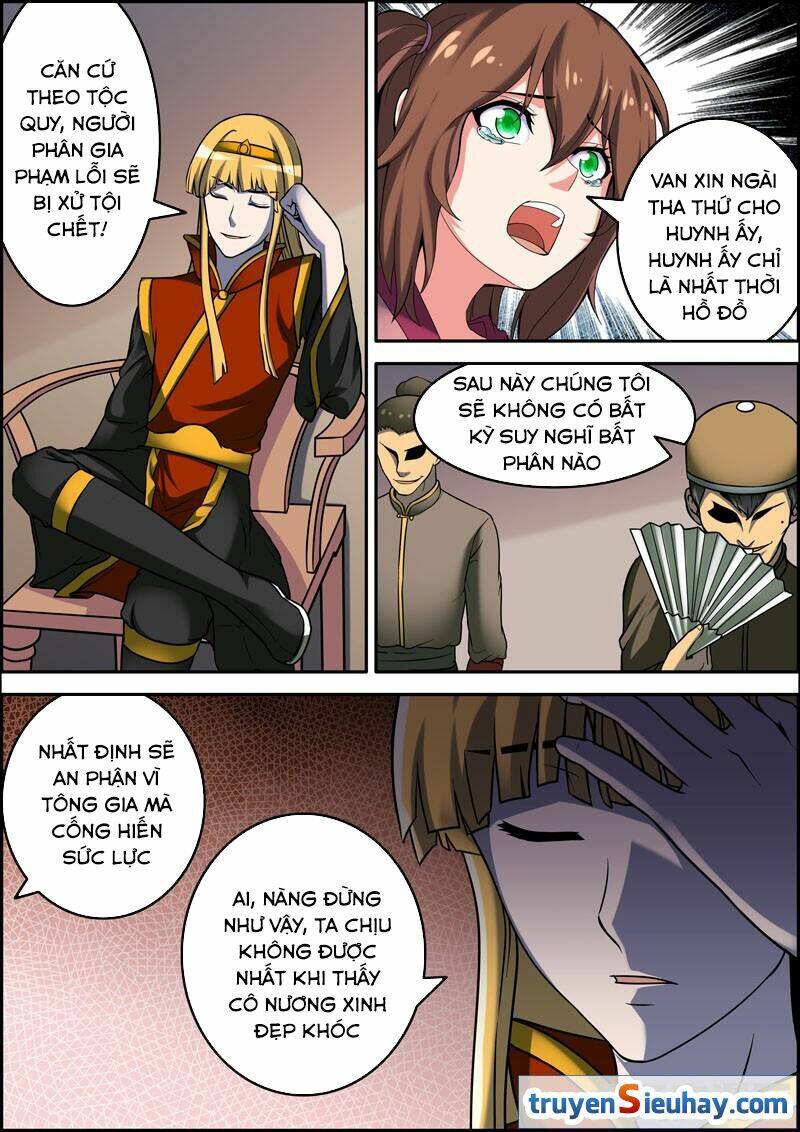 page_1.jpg