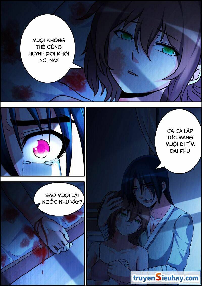 page_3.jpg