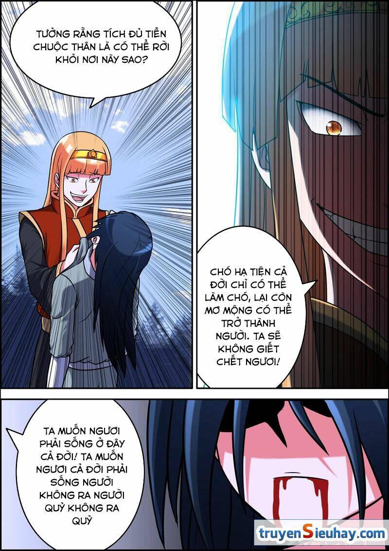 page_3.jpg