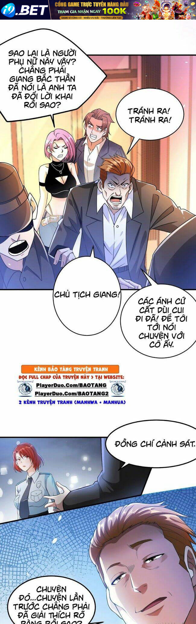 page_19.jpg