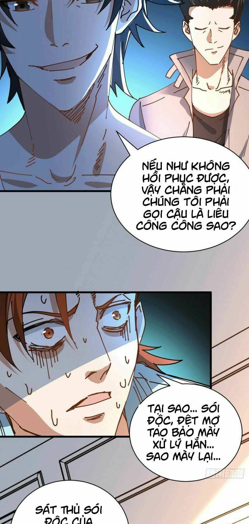 page_18.jpg