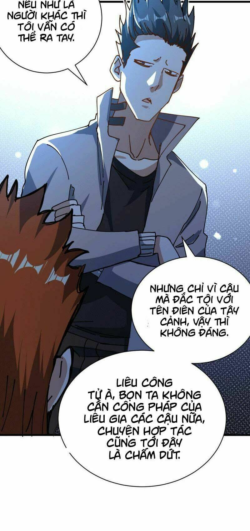 page_22.jpg