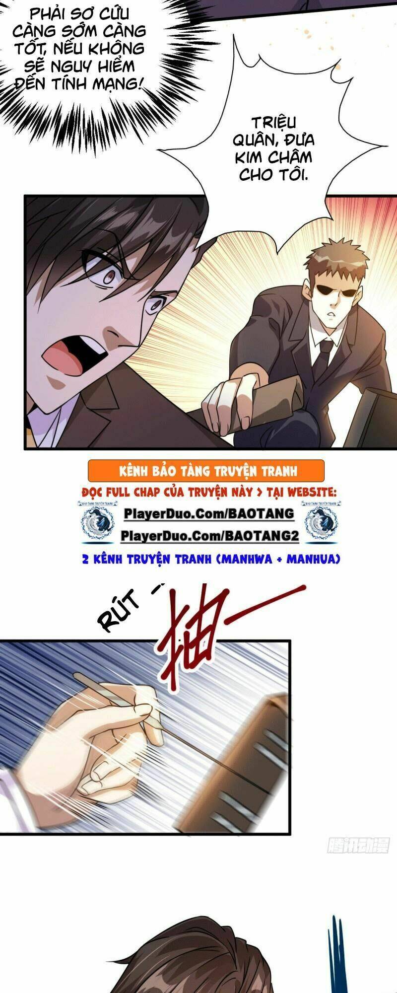 page_12.jpg