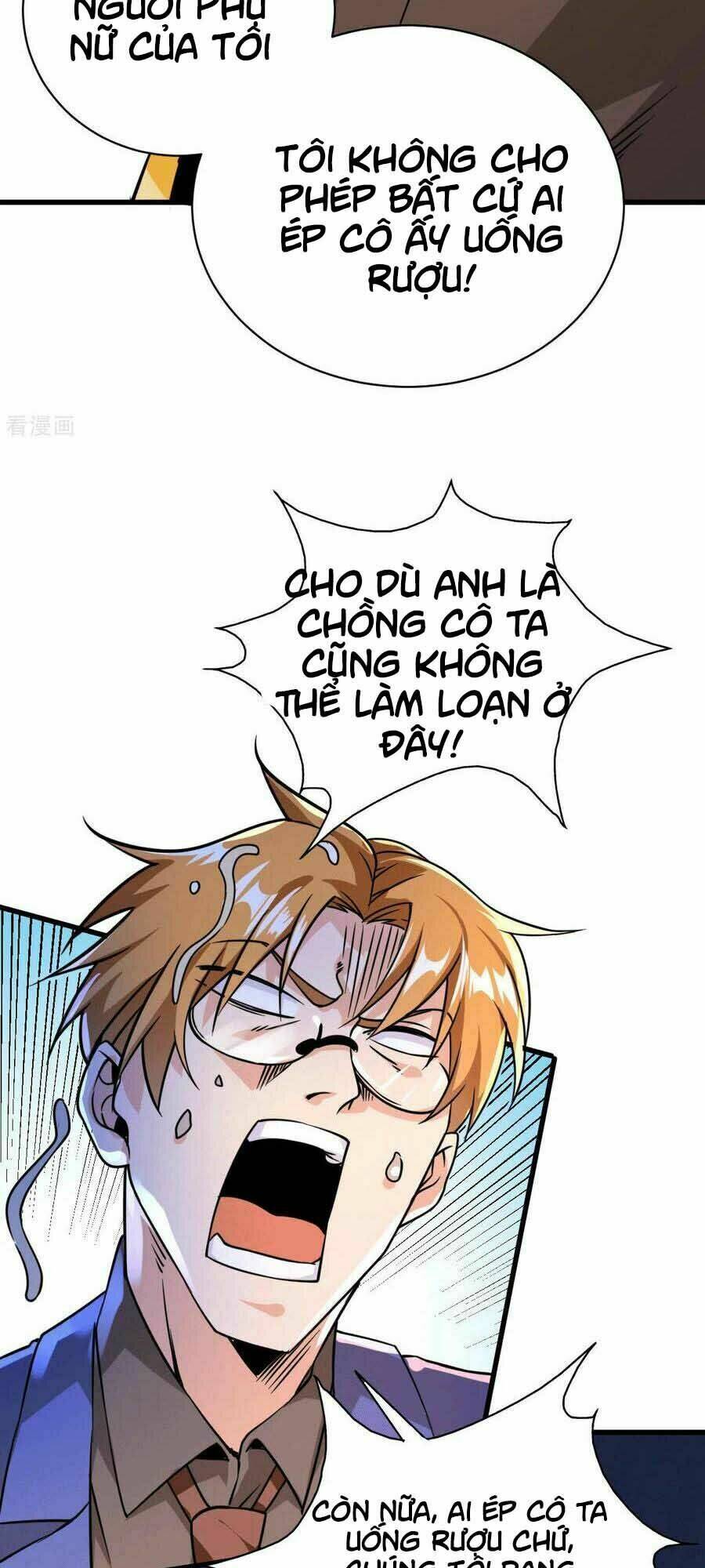 page_24.jpg