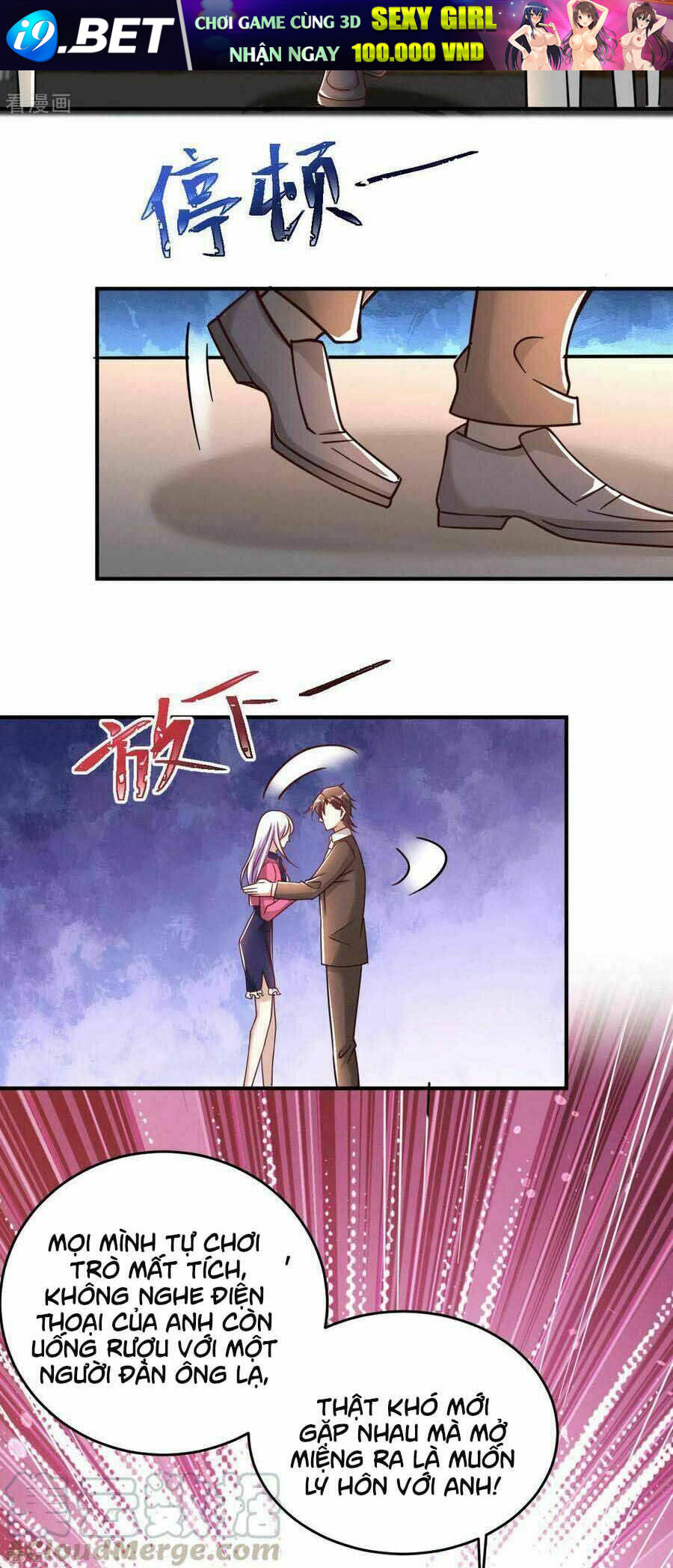 page_2.jpg