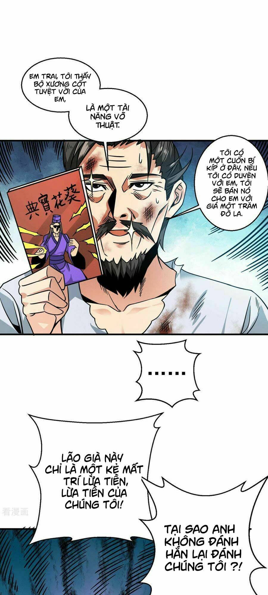 page_1.jpg