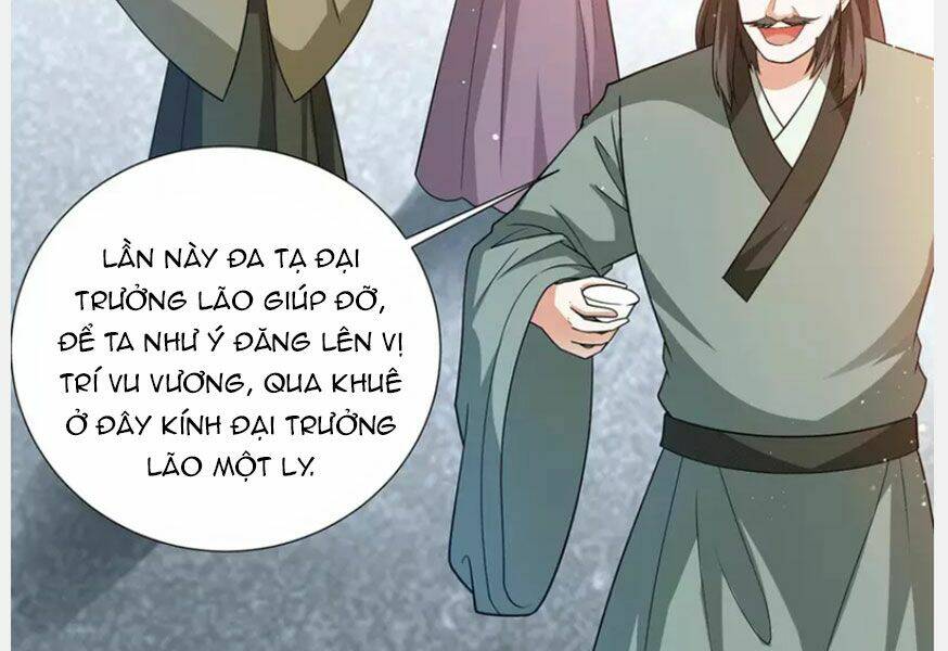 page_73.jpg