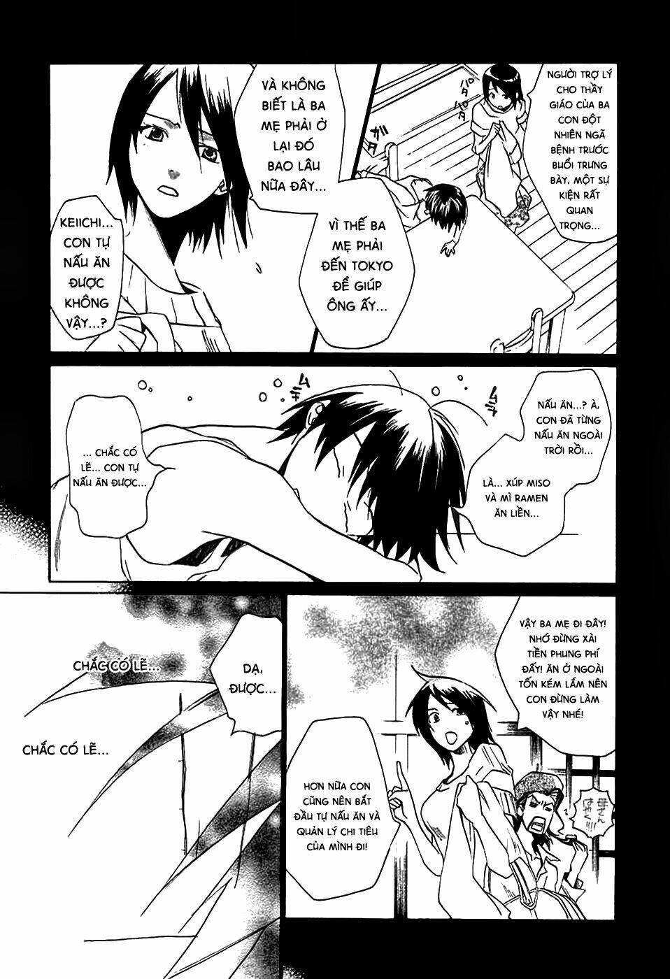 page_24.jpg