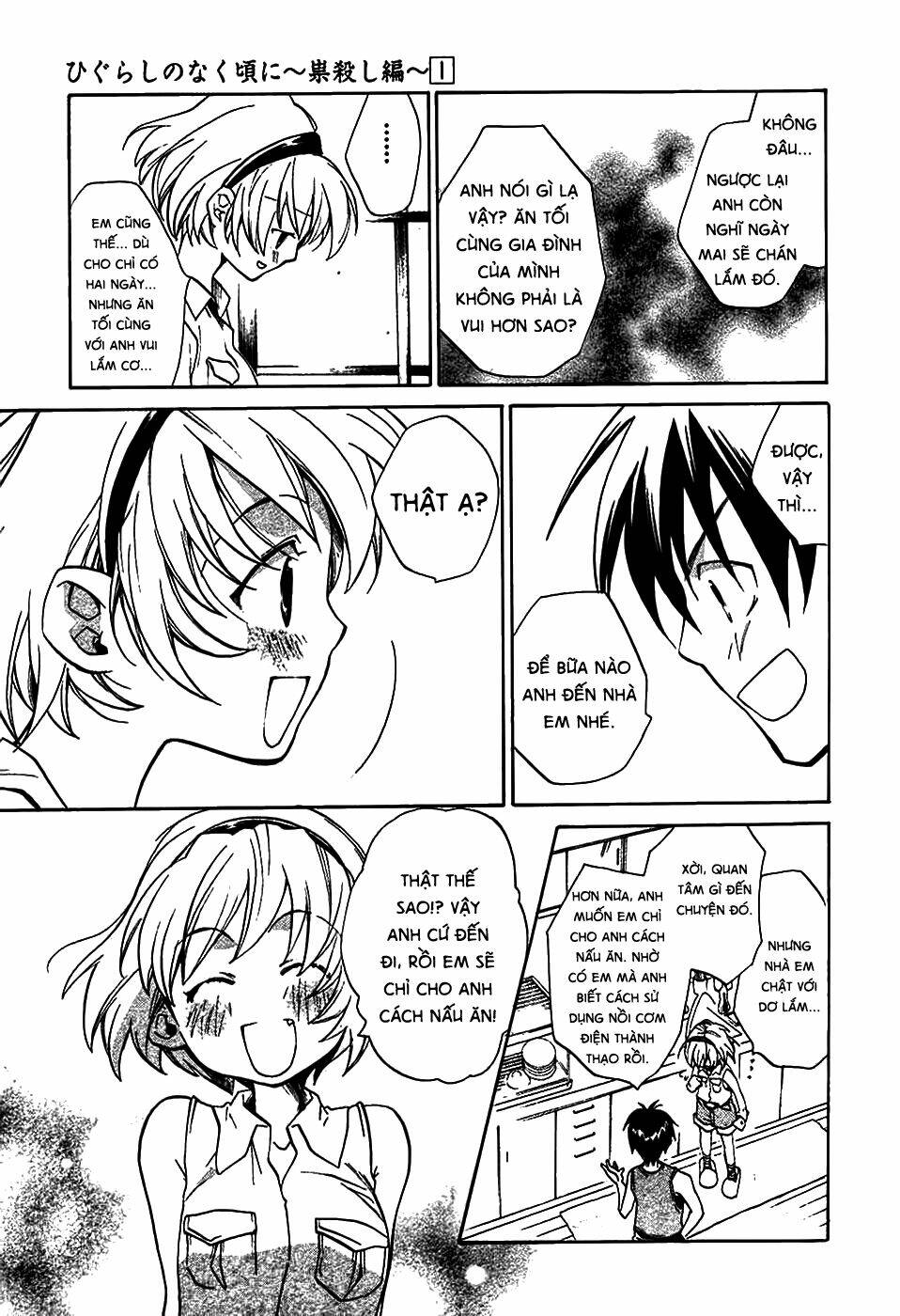 page_42.jpg
