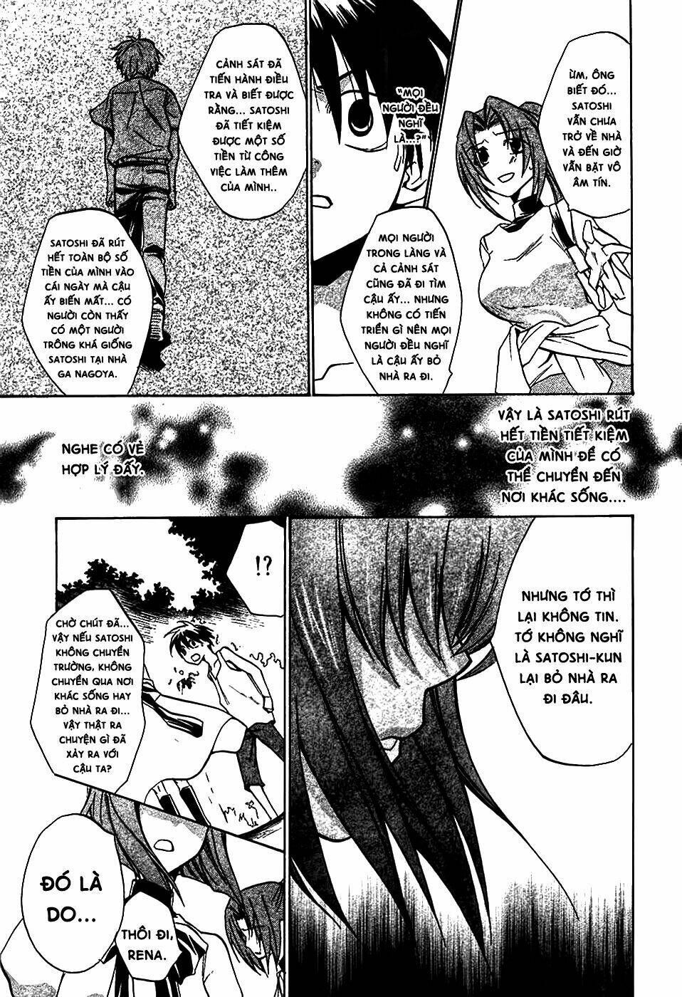page_12.jpg