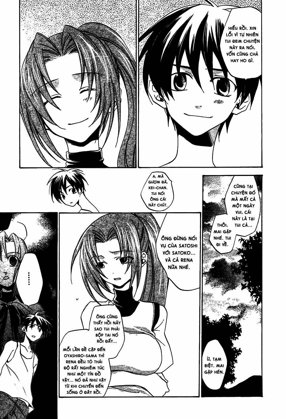 page_21.jpg