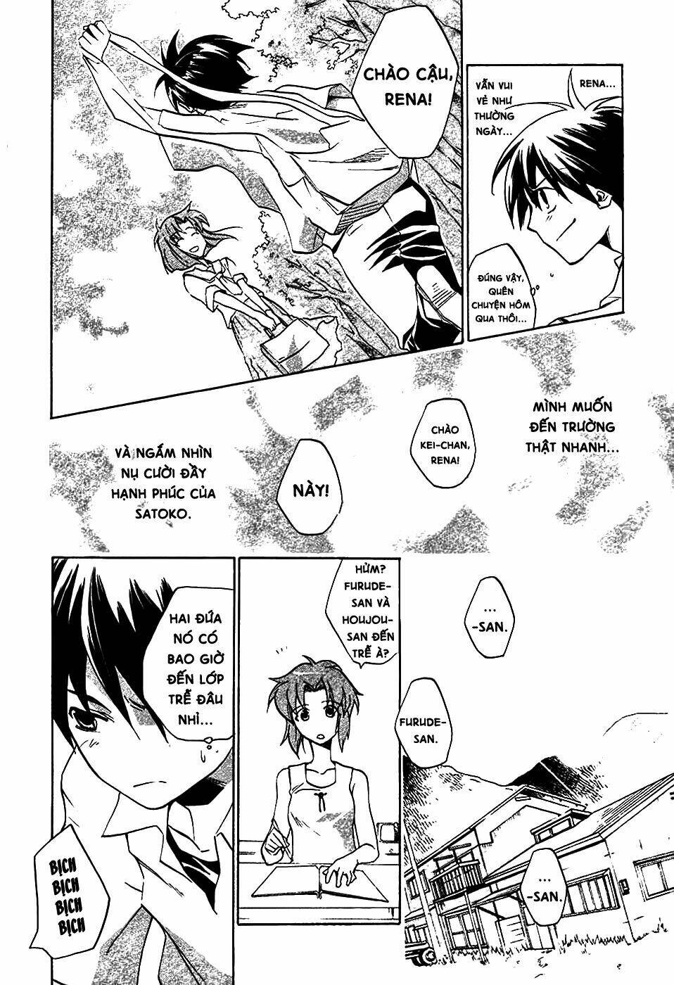 page_26.jpg