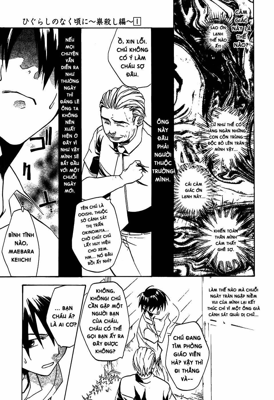page_37.jpg