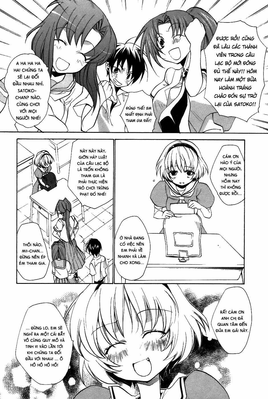 page_26.jpg