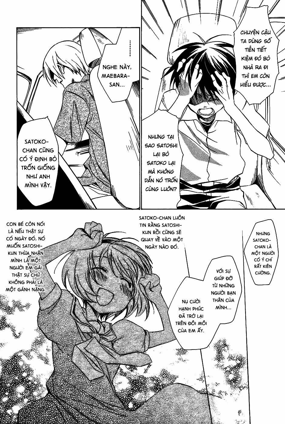 page_13.jpg