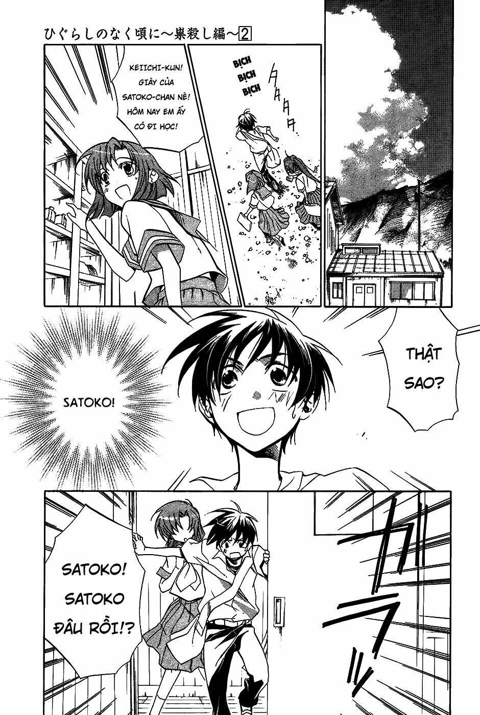 page_19.jpg