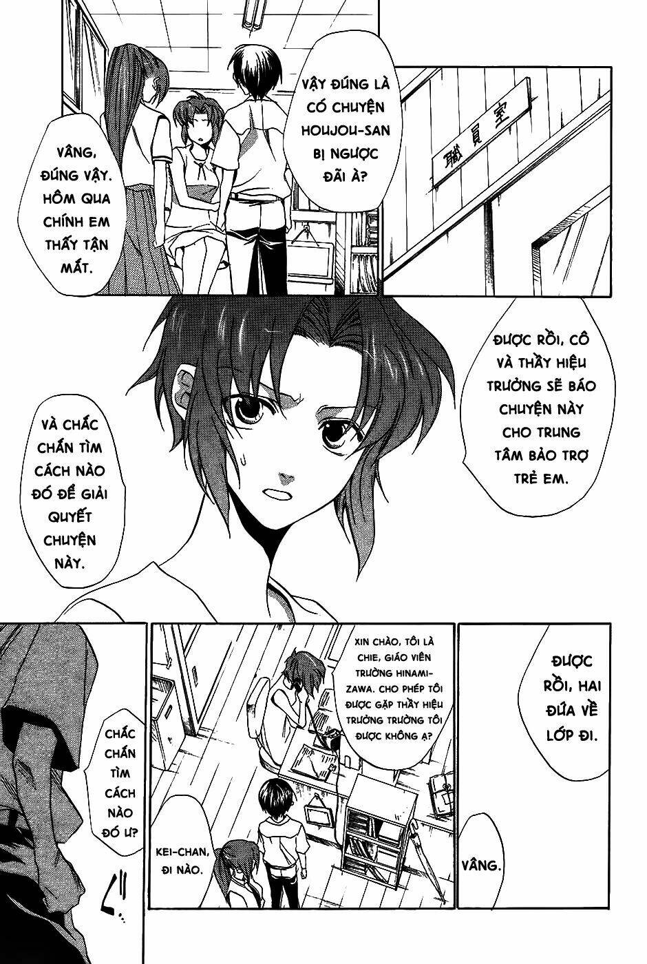 page_7.jpg